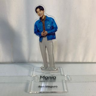 25時、赤坂で Lemonの通販 by オタクグッズ｜ラクマ