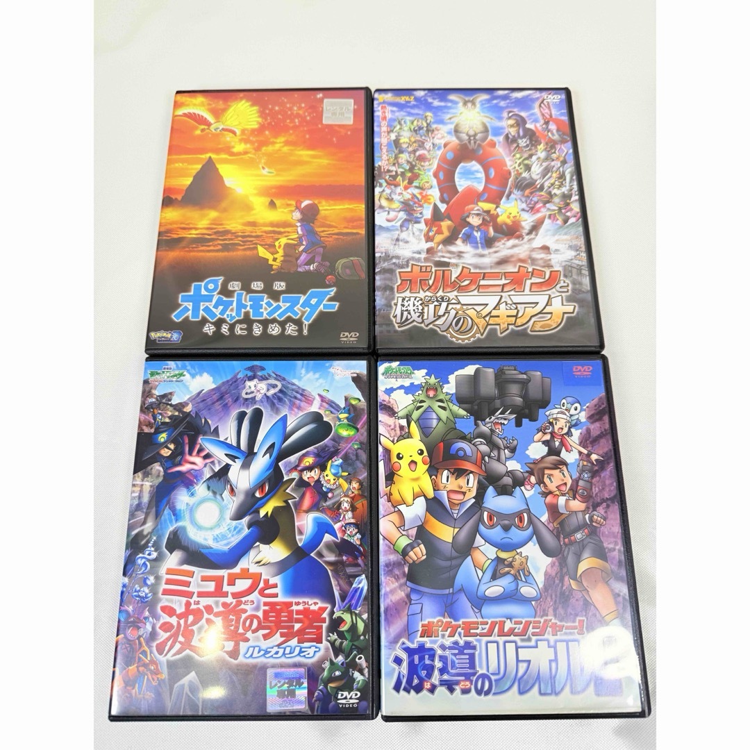 劇場版 ポケモン DVD 4本セット ルカリオ リオルの通販 by Ri.'s shop