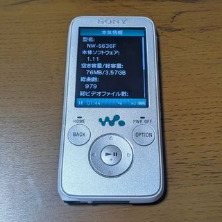 SONY - カセットウォークマン SONY WM-EX677「整備済み、完動超美品