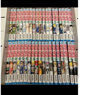 ヤス様 専用です】街道レーサーGO 全3巻 完結セット 池沢さとしの通販