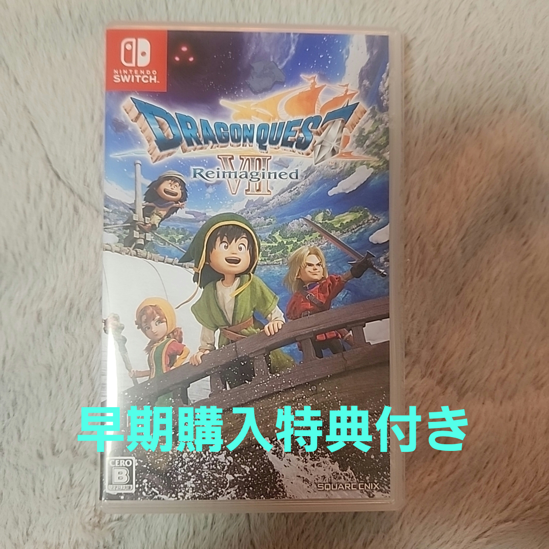 SQUARE ENIX - ドラゴンクエストVII Reimagined 早期購入特典付きの