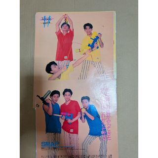 SMAP - ザ・テレビジョン 広島・山口東・島根・鳥取版 1998年 No.1の