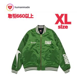 NIKE - 【NIKE×Tiffany】スタジャン ナイキ ティファニー コラボの通販