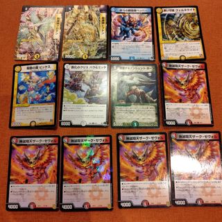 デュエルマスターズ - ブライゼシュートの通販 by ツナミ｜デュエル