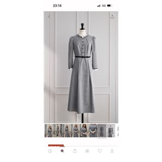 Mame Kurogouchi マメ クロゴウチ リブジャガード フリンジ コットン