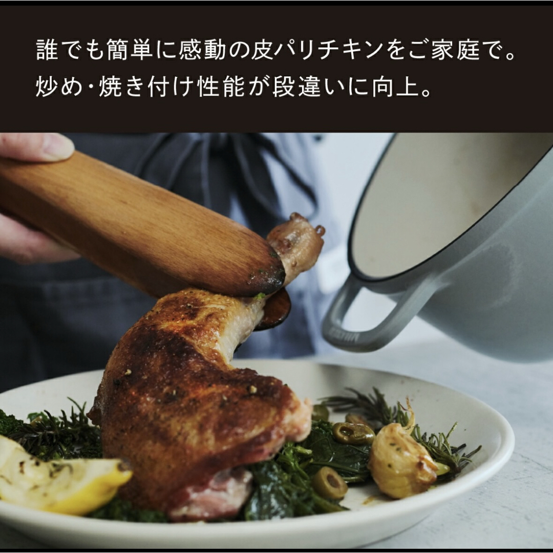 Vermicular - バーミキュラ オーブンポット2 18cm ピンクの通販 by ま