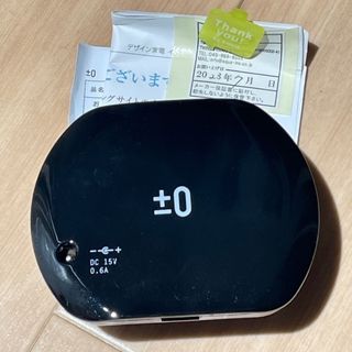 ガンマプロ(森修焼セラミック)の通販 by ナNANAナ's shop｜ラクマ