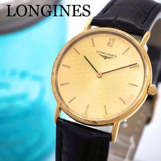 LONGINES（ゴールド/金色系）のフリマアイテム一覧