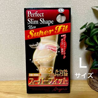 新品！着圧ストッキング医療用 平編み弾性着衣 エアボウェーブ 両足6号