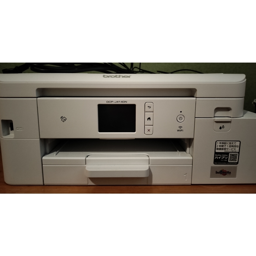 brother - ジャンク品・brother A4 インクジェット複合機 DCP-J4140Nの