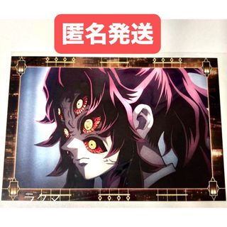 90枚】ゲゲゲの鬼太郎 日本爆裂 設定資料の通販 by kinaco's shop｜ラクマ