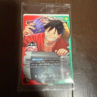 ドラゴンボール - 未開封 ブースターセレクションパック 2袋 スーパー