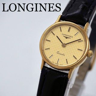 LONGINES（ゴールド/金色系）のフリマアイテム一覧