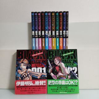 全巻セット】斉木楠雄のΨ難 0〜26巻の通販 by イトー's shop｜ラクマ