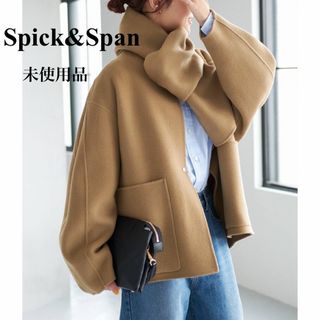 Spick & Span - 最終値下げ テーラードカラーショートコートの通販 by