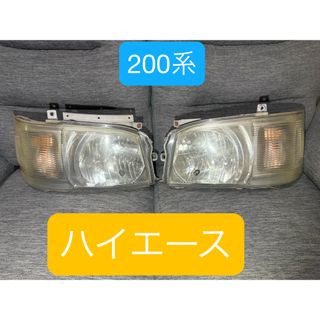 トヨタ - トヨタ 純正品ランドクルーザープラド70 LJ78サイドターン