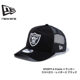 NEW ERA - Paper & Ink Cotton Club New Era Navyの通販 by sons's