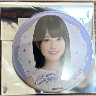 乃木坂46 - 乃木坂46 生写真橋本奈々未2017 バレンタイン 4種コンプの