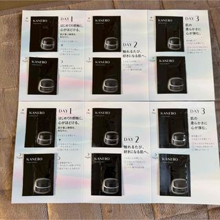 Kanebo - カネボウ パフュームコロン 恋は魔術師 14ml の通販 by 双子