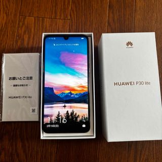 HUAWEI - 【新品未開封】HUAWEI Scale 3 Proの通販 by qrick35's shop