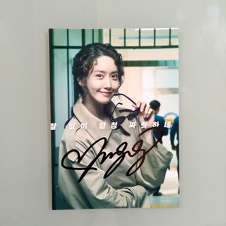 石原さとみ ファースト写真集 encourageの通販 by shop｜ラクマ