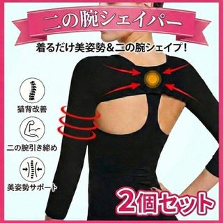 スリムビューティハウス オリエンタルパックの通販 by まぁ's shop｜ラクマ