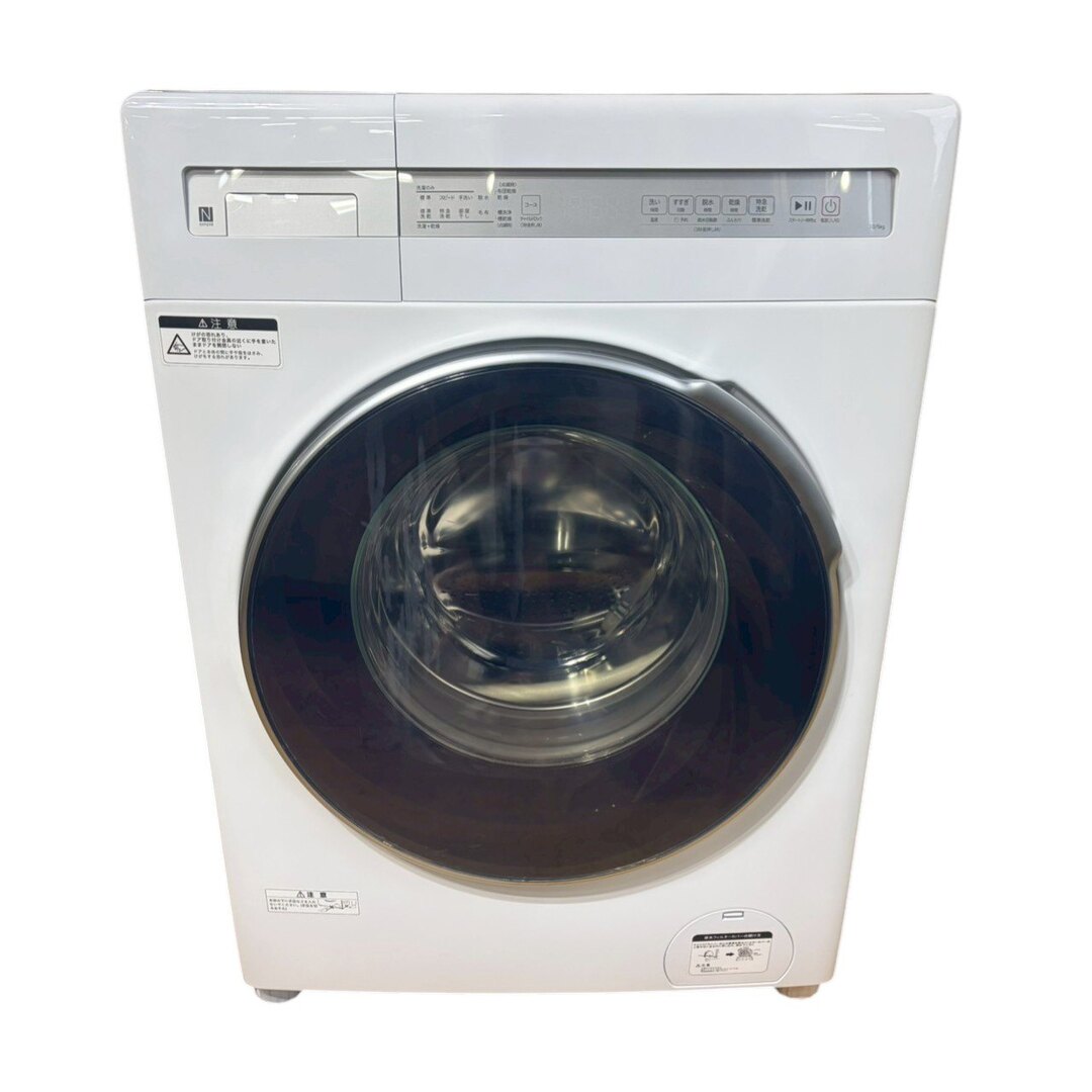 ニトリ - 【関東一円送料無料】ニトリ/NITORI ドラム式洗濯機 ドラム式