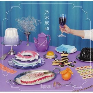 キングヌー King Gnu CDジャケットアクリルキーチェーン 雨燦々の通販