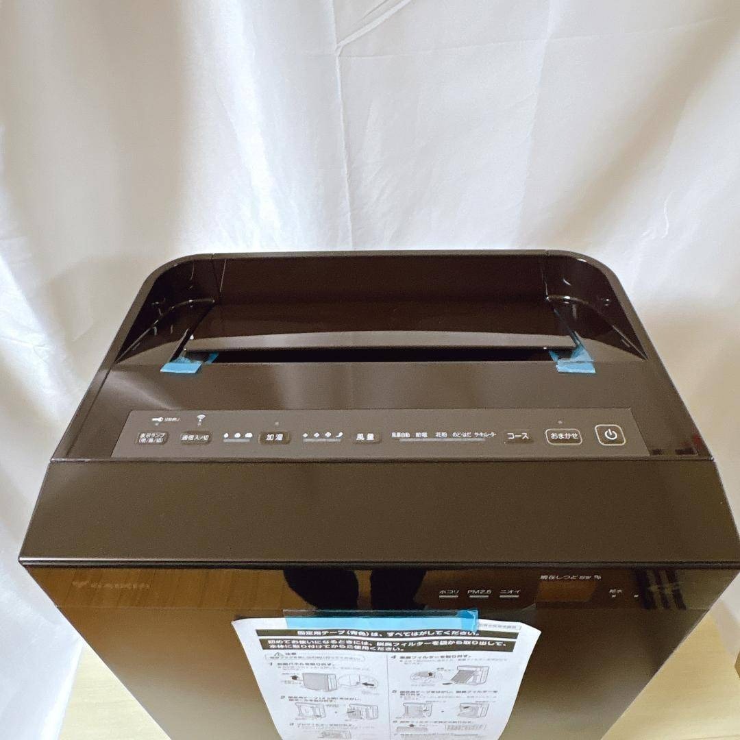 DAIKIN - DAIKIN ダイキン MCK70XJ-T 加湿空気清浄機 [新品・未使用品