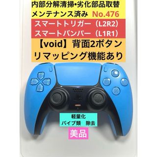 任天堂64 空箱の通販 by kaiouken88888's shop｜ラクマ