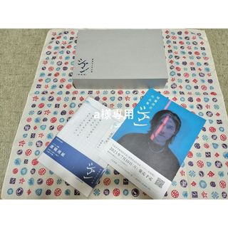 B'z - アサヒ スーパードライ B'z コラボ オリジナルブランケット B'z