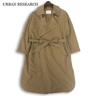 URBAN RESEARCH - 新品 アーバンリサーチ カシミヤ ウール コクーン