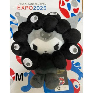 サンリオ - 【シナモンロール】モカ ぬいぐるみの通販 by JOKER