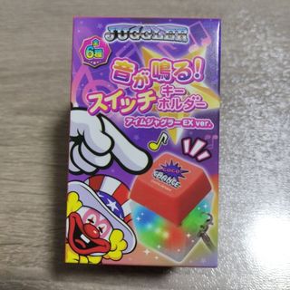 子役カウンター カチカチくん カンタくん 折りたたみ Vフラッシュ 生産