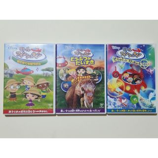 スタジオジブリ16作品 DVD 特典ディスク（本編+絵コンテ収録）+純正