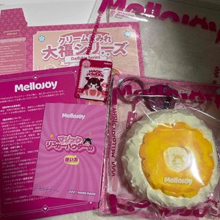 ハローキティ - ハローキティ 30周年記念 ジオラマライトアップ