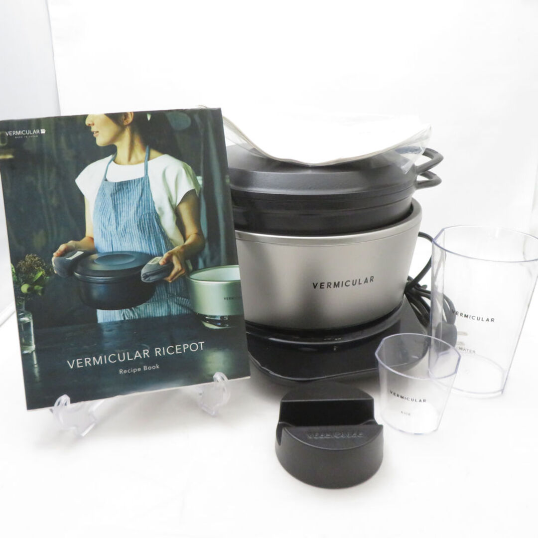 Vermicular - VERMICULAR バーミキュラ PH23A-SV ライスポット＆ポット