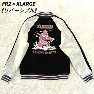 FR2 - 【momo様専用】#FR2梅 リバーシブル 刺繍スカジャン スーベニア