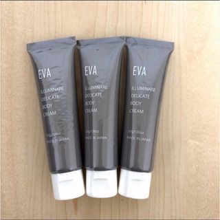 MARUKO - MARUKO ポー.ド.ランジェ ボディーマッサージクリームの通販