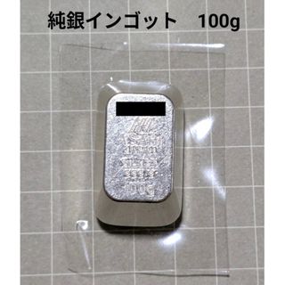 純銀メダル 沖縄国際海洋博覧会の公式記念メダル【銀】silver1000 1個