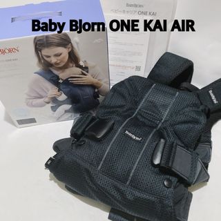 gran mocco グランモッコ おんぶもっこの通販 by 73sun's shop｜ラクマ