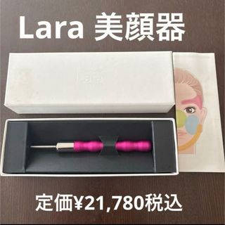 Beauty Steamer NANO DMB-745-WHPK の通販 by Rei's shop｜ラクマ