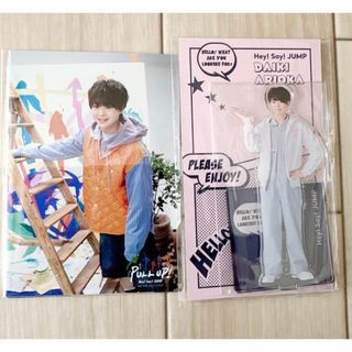 佐藤健 オーサム awesome! vol.13の通販 by まーちゃん's shop｜ラクマ