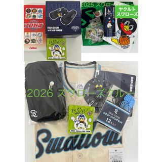 CREW入会記念品 バックパック リュック 東京ヤクルトスワローズ クルー