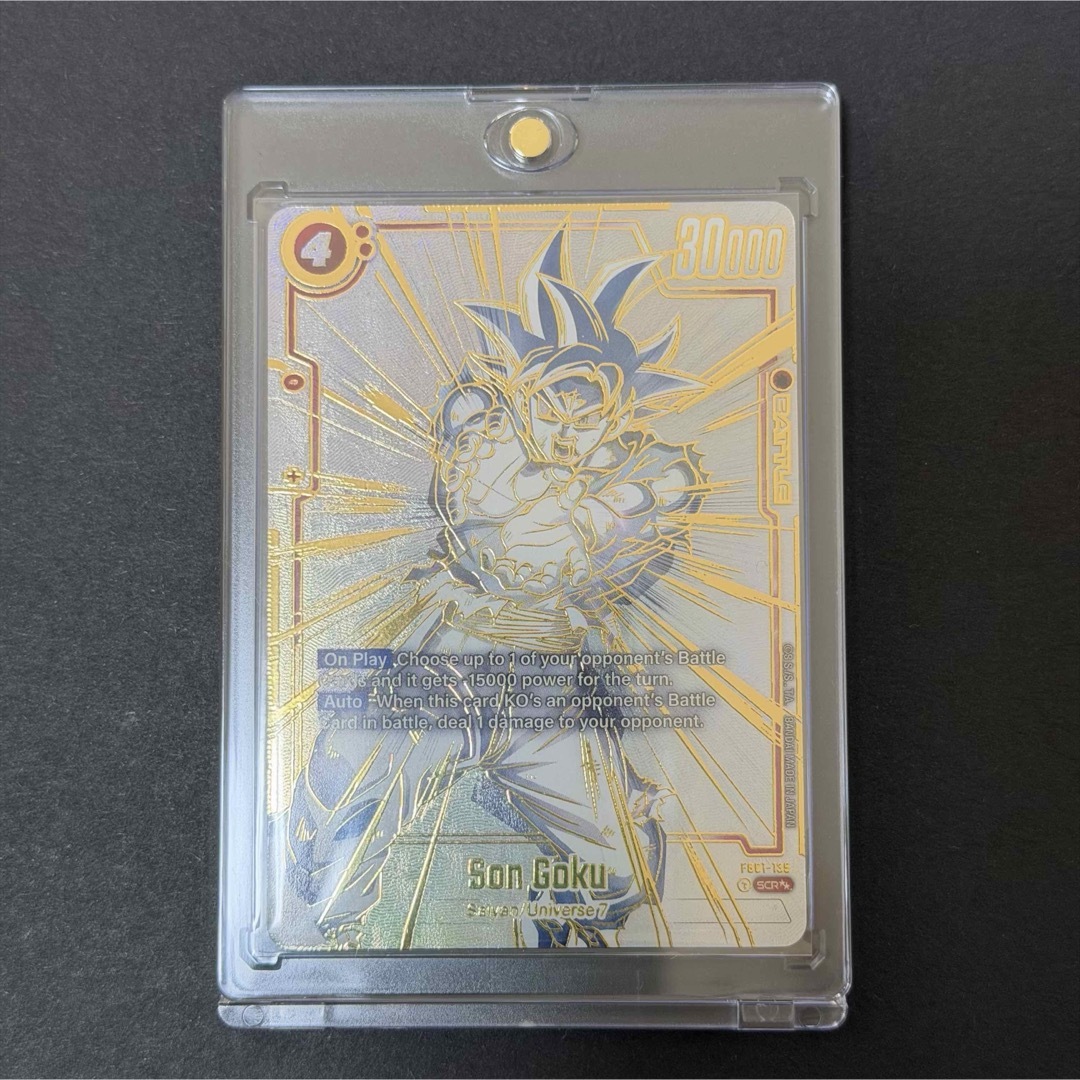 ドラゴンボール - ドラゴンボール 英表記 カード SCR 孫悟空身勝手の