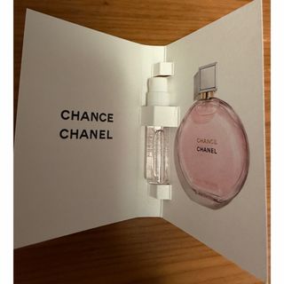 CHANEL - 2025年春発売新作！正規品！CHANEL チャンスオースプラン