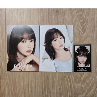 LE SSERAFIM - LESSERAFIM✩UNFORGIVEN✩ソロジャケット盤✩トレカ