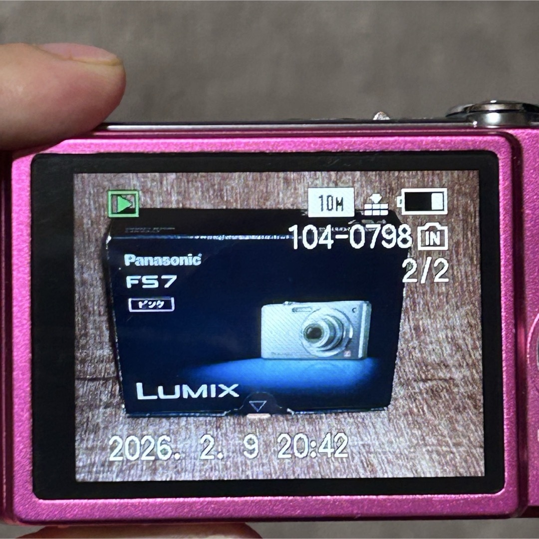 Panasonic - 【箱付き 動作品】Panasonic パナソニック LUMIX DMC-FS7