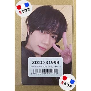 TOMORROW X TOGETHER - TXT トレカ SHINEXTOGETHER DVD 2021 fan live