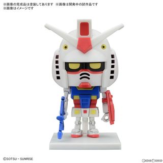 BANDAI - 1/1 ガンプラくんDXセット(ランナーVer.再現パーツ付き